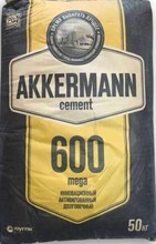 Akkermann марка ПЦ 600 Д 0 (50 кг) /assets/images/products/570/x220/akkerman-pcz-600-50-kg.jpg
